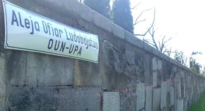 70-lecie rzezi na mieszkańcach Wołynia