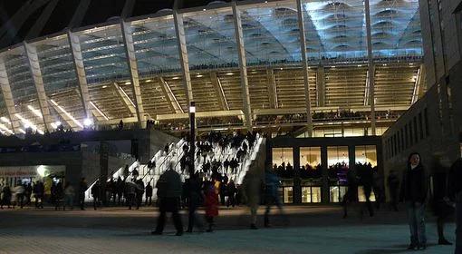 Korupcja na Stadionie Olimpijskim w Kijowie 