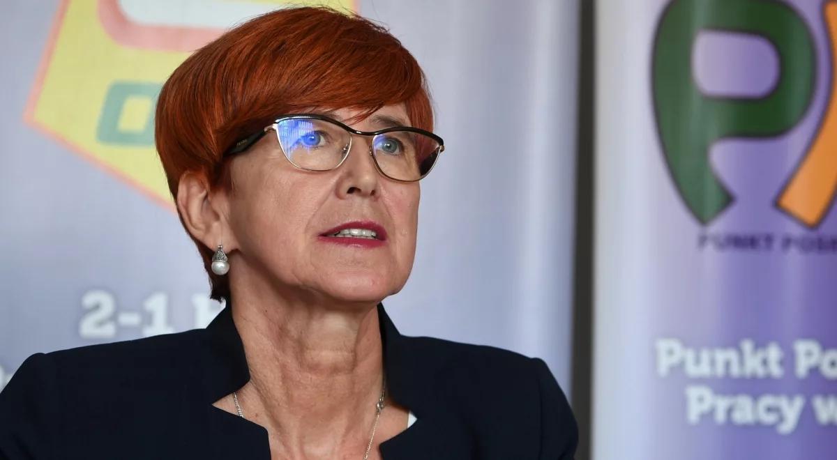 Szefowa resortu rodziny i pracy: w 2017 r. urodziło się w Polsce najwięcej dzieci od 20 lat