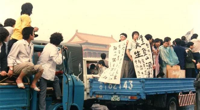 W Chinach powstało muzeum masakry na Placu Tiananmen