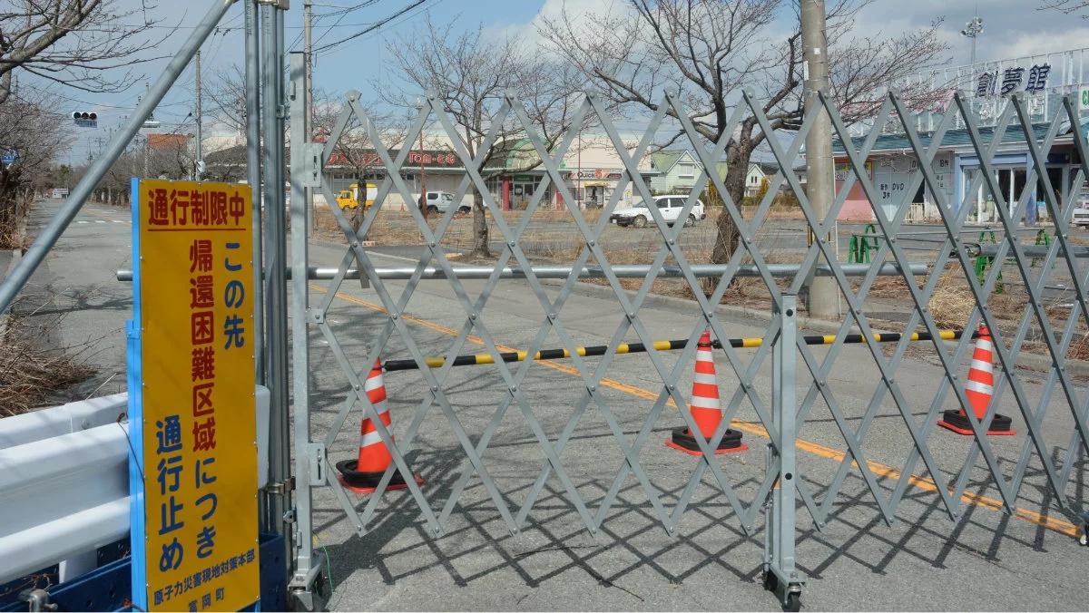 Ruszyła dekontaminacja miasta po Fukushimie. Tam wkrótce mają wrócić ludzie