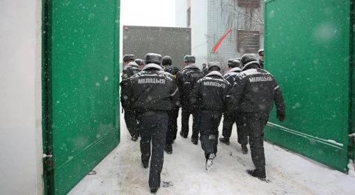 MSW Białorusi: zarzuty dla 22 osób