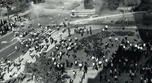 Rocznica powstania KOR. Rulewski: jego największym sukcesem było utworzenie Solidarności