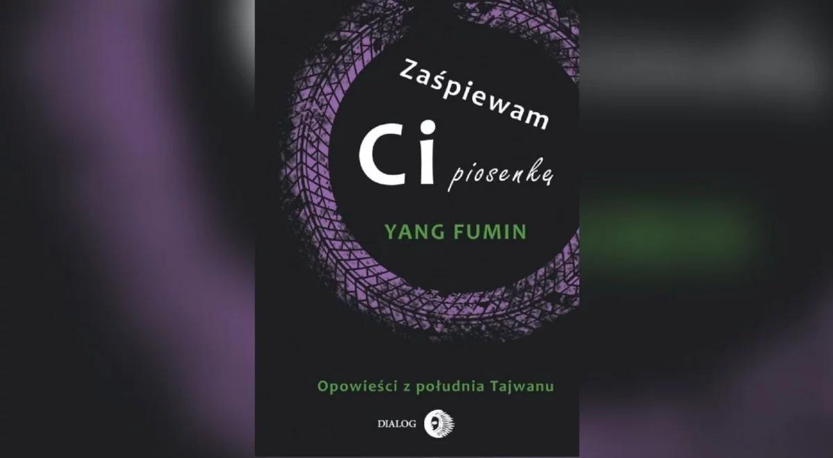 "Zaśpiewam ci piosenkę". Orbitowski w PR24: to próba rozliczenia się z utratą najbliższych