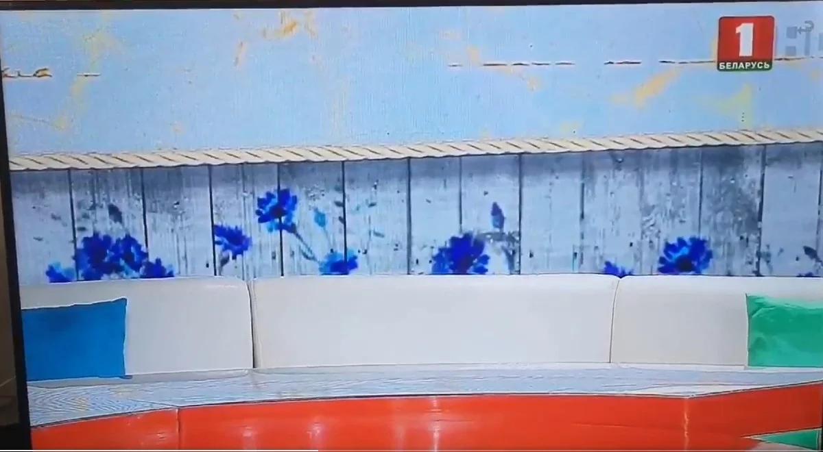 Białoruś: puste studio w TV. Strajki w telewizji państwowej i w zakładach w Salihorsku