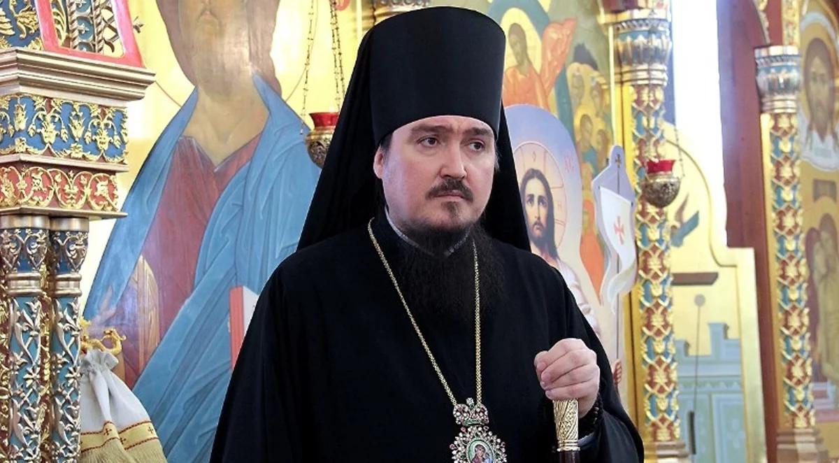 Następca abp Jeremiasza