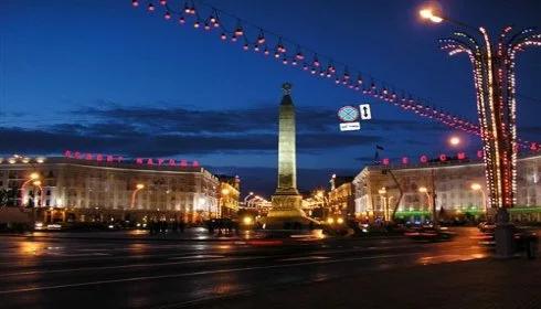 Chuligański wybryk czy konflikt polityczny?