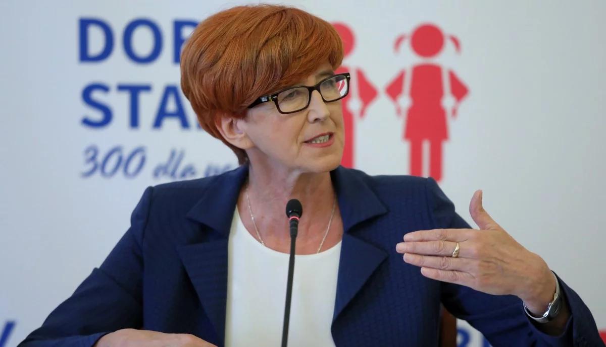 Wnioski ws. programu "Dobry start" już od 1 lipca