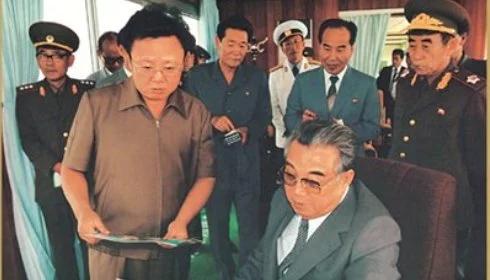 Pokochaj Kim Ir Sena
