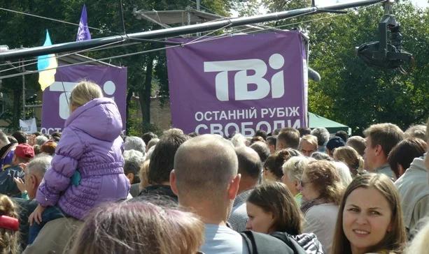 Kijów: demonstracja w obronie wolnych mediów
