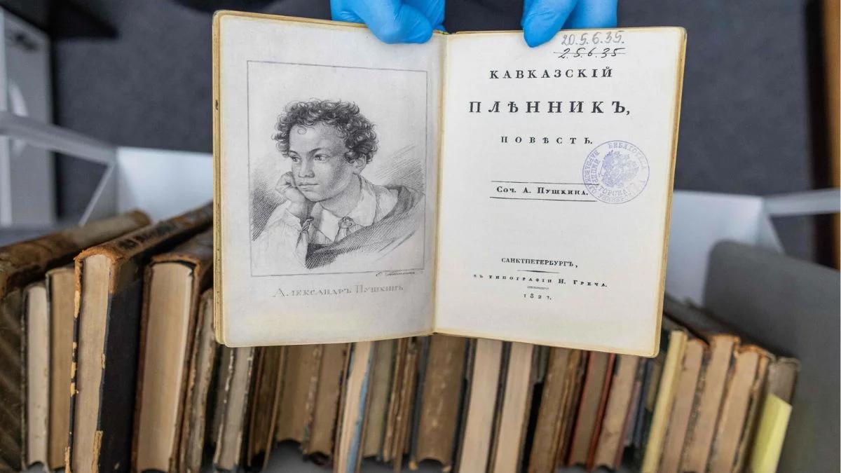 Ukradli blisko 200 książek, m.in. z BUW. Ślady prowadzą do Moskwy