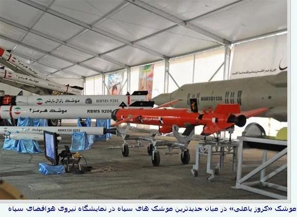 Iran chwali się swoim pociskiem manewrującym. Ma większy zasięg