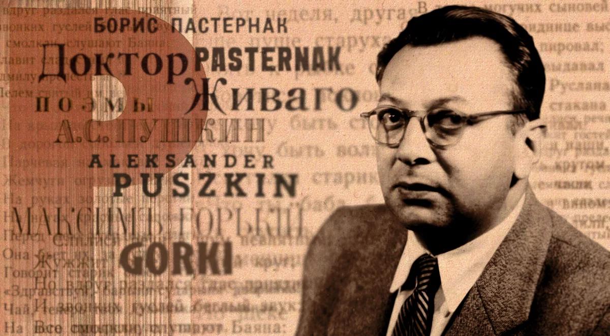 Seweryn Pollak. Tłumacz "Doktora Żywago"