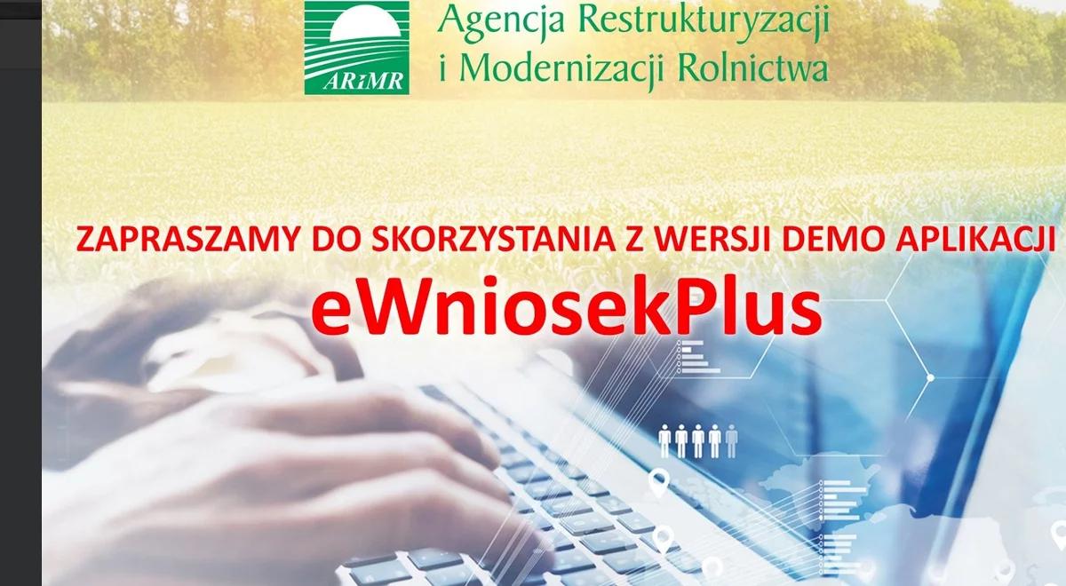 Dopłaty bezpośrednie przez aplikację eWniosekPlus od 15 marca