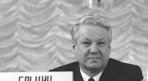 Odsłonięto pomnik Jelcyna. "Rosja powinna być mu wdzięczna"
