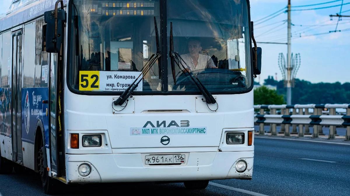 Rosja: eksplozja w autobusie z pasażerami w centrum Woroneża