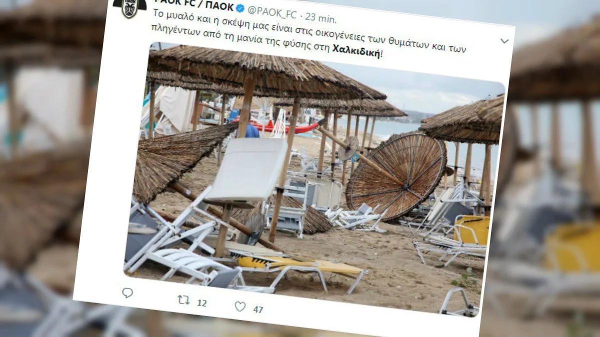 Grecja: stan wyjątkowy po strasznej burzy. Nie żyją turyści, jest wielu rannych