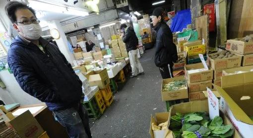 Straty Japonii po trzęsieniu sięgną 309 mld USD