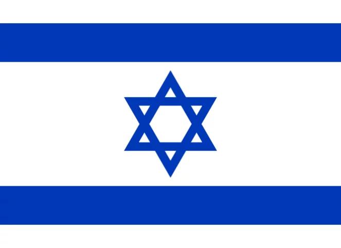 Koniec strajku w MSZ Izraela. Będą podwyżki?