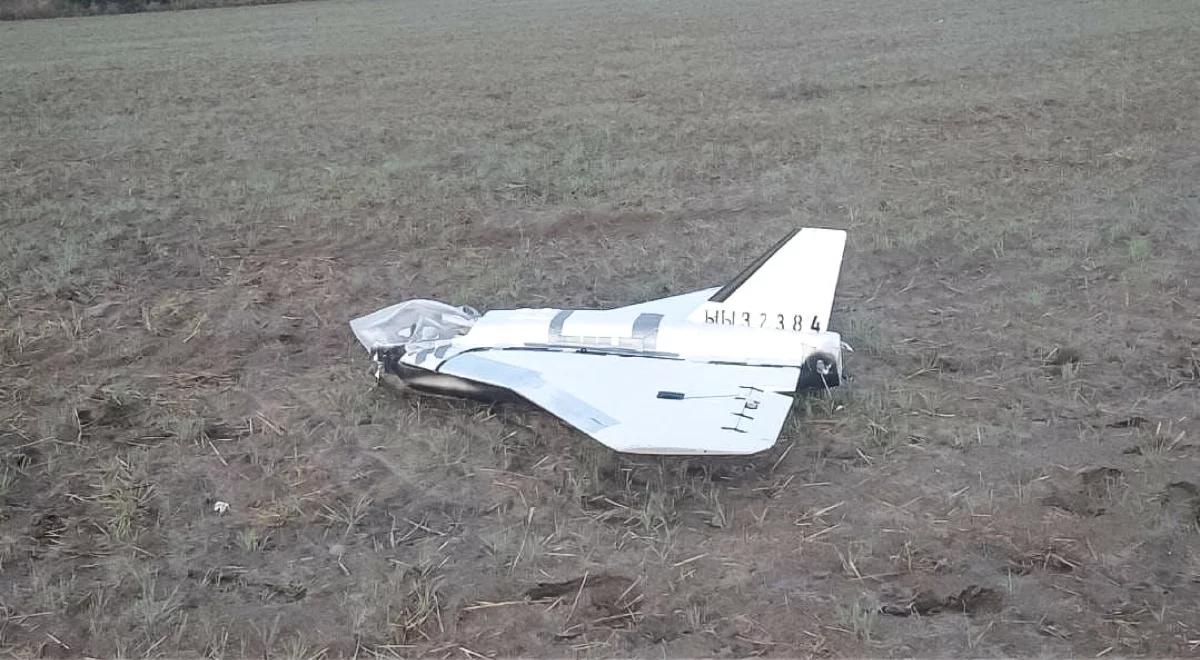 Siedem dronów i pocisk. Nowe informacje MSWiA