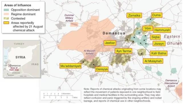 MSZ Syrii: oskarżenia Stanów Zjednoczonych są kłamliwe