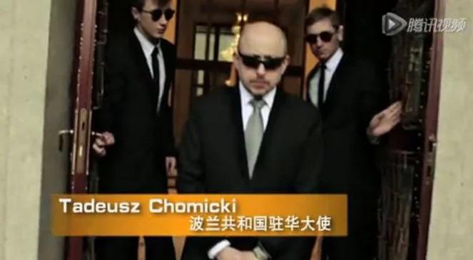 Polsko-chiński Gangnam Style