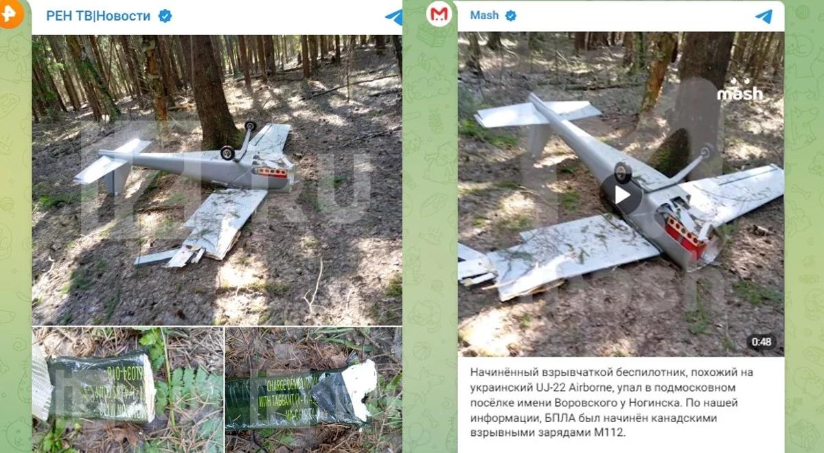 Rosja: w rejonie Moskwy spadł dron z 17 kg materiałów wybuchowych