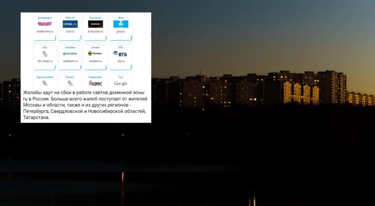 W Rosji poważne problemy z internetem. Utrudniony jest dostęp do portali społecznościowych
