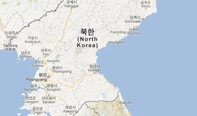 Korea Północna uruchomiła reaktor jądrowy w Jongbion