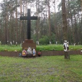 W maju rozpocznie się budowa cmentarza w Bykowni