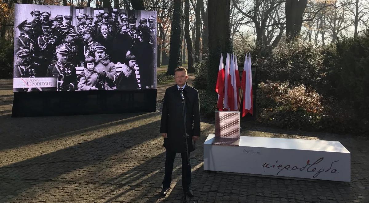 Polityka historyczna w działaniach Ministerstwa Obrony Narodowej