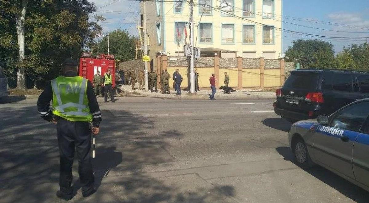 Przed siedzibą partii komunistycznej w Doniecku wybuchła bomba. Są ranni