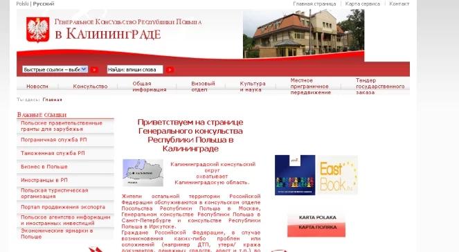 Konsulat RP w Kaliningradzie oblężony. "Na zakupy"