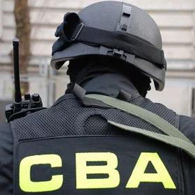 CBA: kościelne komisje majątkowe do likwidacji, godzą w interes kraju