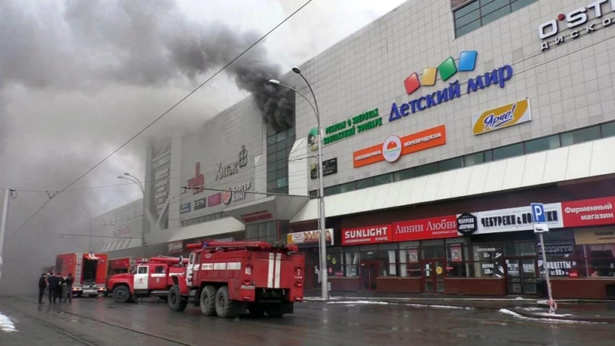 Rosja: tragiczny pożar w centrum handlowym w Kemerowie. Zginęło kilkadziesiąt osób