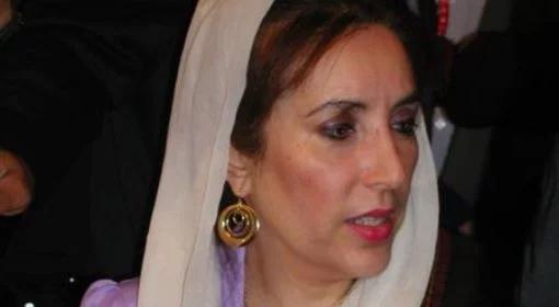 Pakistan: były prezydent podejrzany o udział w zamachu na Benazir Bhutto 