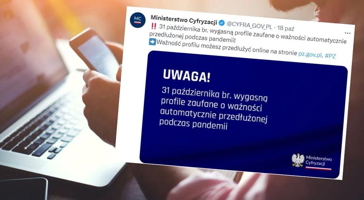 Kończy się ważność profili zaufanych. Sprawdź, co należy zrobić, aby je aktualizować