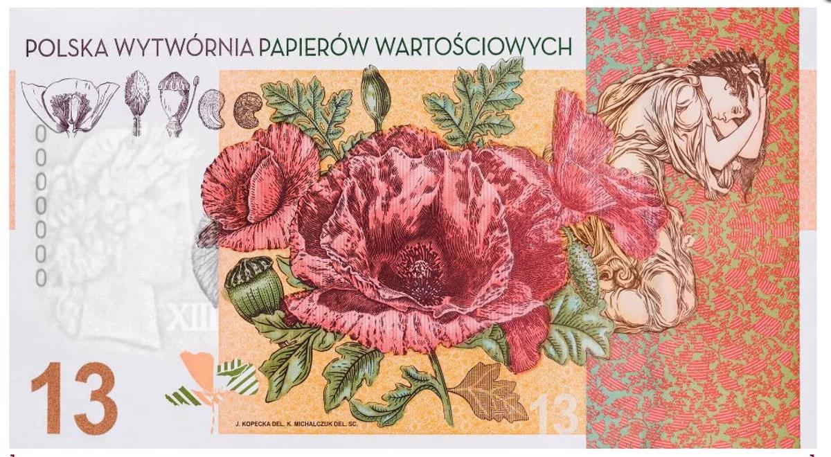 Polska Wytwórnia Papierów Wartościowych: Historia ukryta w banknotach 