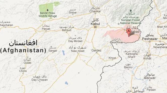 Afganistan: 10 dziewczynek zginęło od wybuchu miny