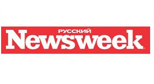 "Newsweek" znika z rosyjskiego rynku