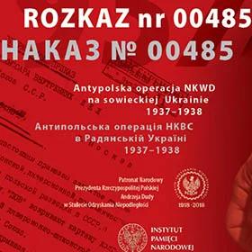 Mogło zginąć nawet 200 tys. Polaków. W Krakowie upamiętniono ofiary NKWD z "operacji polskiej"