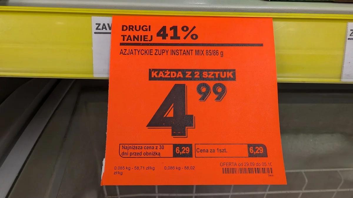 Te promocje wprowadzają często w błąd. Zapytaliśmy UOKiK, na co uważać