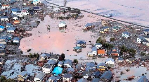 Kolejne trzęsienie ziemi w Japonii. Nie wydano ostrzeżenia przed tsunami 