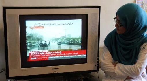 Komentatorzy: "Osama bin Laden był pod ochroną pakistańskiego wywiadu"