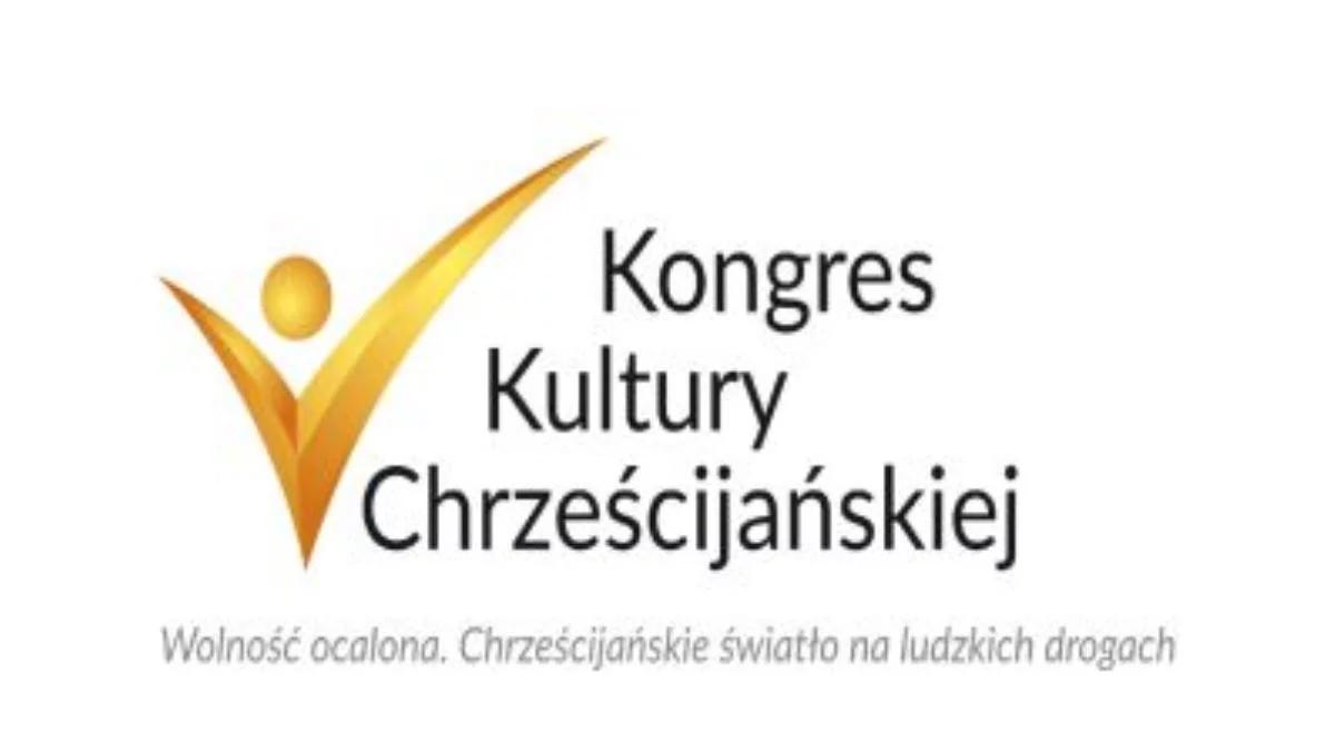 V Kongres Kultury Chrześcijańskiej na Katolickim Uniwersytecie Lubelskim