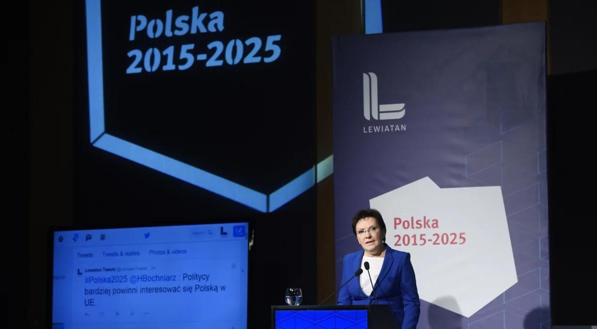 Fundusze unijne: efektywne inwestowanie w transport
