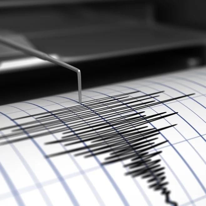 Trzęsienie ziemi w Japonii o sile 7,3 w skali Richtera. Co najmniej 50 osób zostało rannych