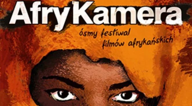AfryKamera 2013