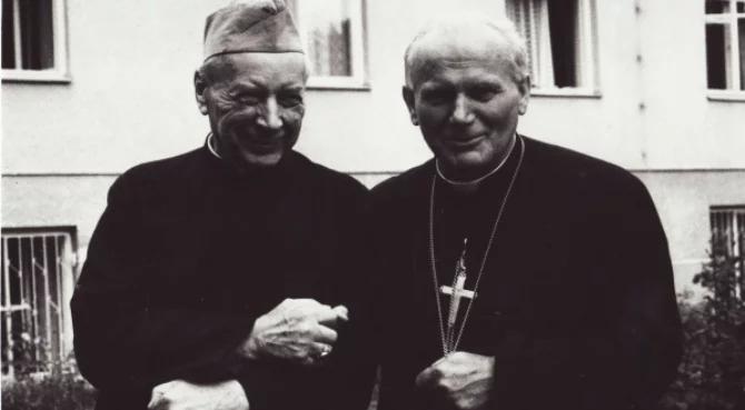 Muzeum im. Jana Pawła II i Prymasa Stefana Wyszyńskiego