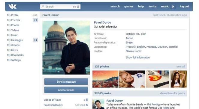 Rosja: znany portal społecznościowy donosił FSB?